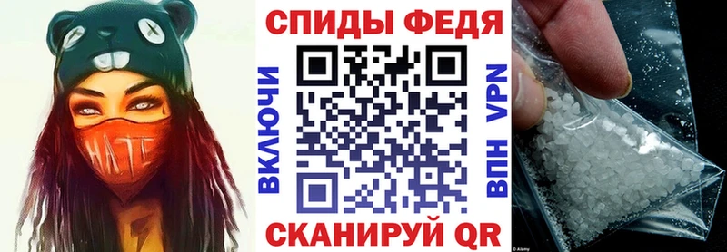 даркнет сайт  Уссурийск  АМФ 98% 