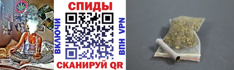 БУТИРАТ жидкий экстази  Уссурийск 