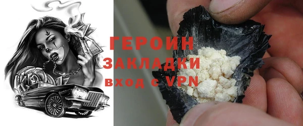 дживик Алзамай