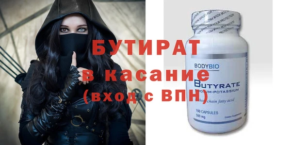 дживик Алзамай