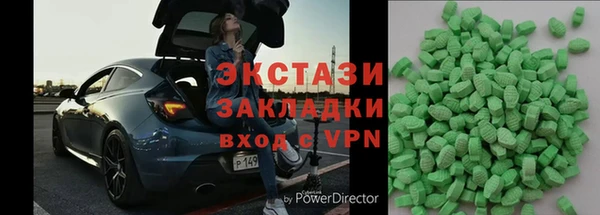 дживик Алзамай