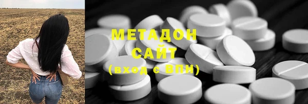 меф Алексин