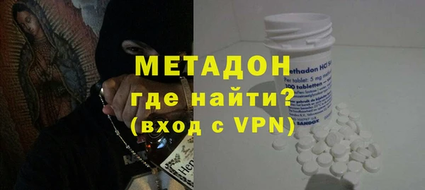 герыч Алексеевка