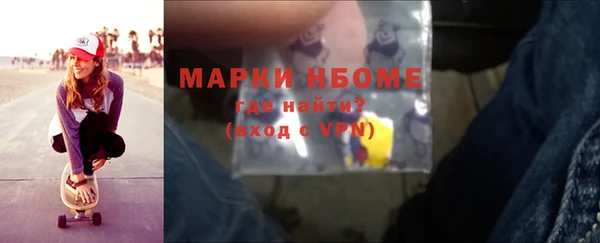 дживик Алзамай