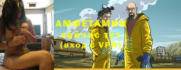 каннабис Магадан