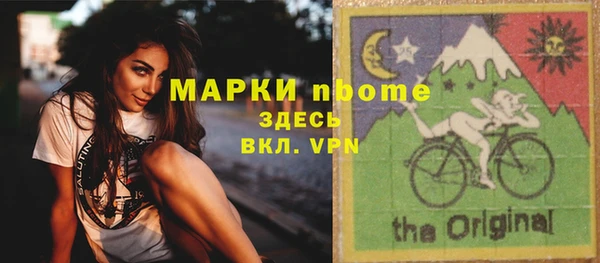 герыч Алексеевка