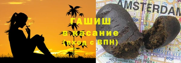 меф Алексин