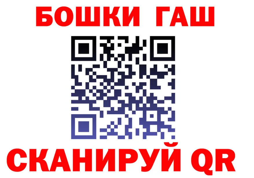 Амфетамин Premium маркетплейс это KRAKEN Уссурийск